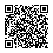 qrcode:https://pedagogie.ac-rennes.fr/8059