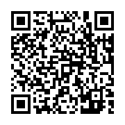 qrcode:https://pedagogie.ac-rennes.fr/8414