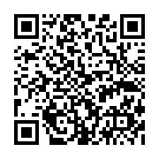 qrcode:https://pedagogie.ac-rennes.fr/7893