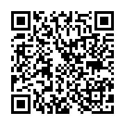 qrcode:https://pedagogie.ac-rennes.fr/8223
