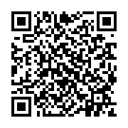 qrcode:https://pedagogie.ac-rennes.fr/7634