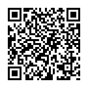 qrcode:https://pedagogie.ac-rennes.fr/1971