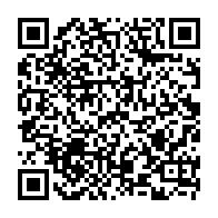 qrcode:https://pedagogie.ac-rennes.fr/spip.php?rubrique1424