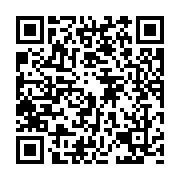 qrcode:https://pedagogie.ac-rennes.fr/7427