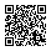 qrcode:https://pedagogie.ac-rennes.fr/581