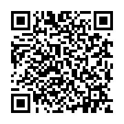 qrcode:https://pedagogie.ac-rennes.fr/6411
