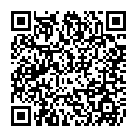 qrcode:https://pedagogie.ac-rennes.fr/spip.php?rubrique1887