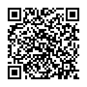 qrcode:https://pedagogie.ac-rennes.fr/7085