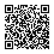 qrcode:https://pedagogie.ac-rennes.fr/8024