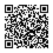qrcode:https://pedagogie.ac-rennes.fr/5077