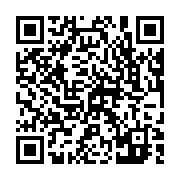 qrcode:https://pedagogie.ac-rennes.fr/8102