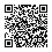 qrcode:https://pedagogie.ac-rennes.fr/7923