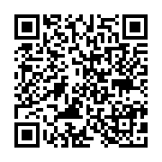 qrcode:https://pedagogie.ac-rennes.fr/8226