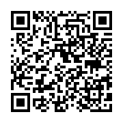 qrcode:https://pedagogie.ac-rennes.fr/7769