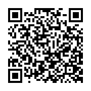 qrcode:https://pedagogie.ac-rennes.fr/8086