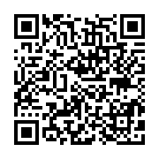 qrcode:https://pedagogie.ac-rennes.fr/3368