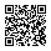 qrcode:https://pedagogie.ac-rennes.fr/842