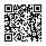 qrcode:https://pedagogie.ac-rennes.fr/621