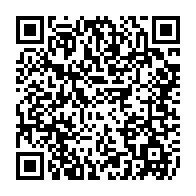 qrcode:https://pedagogie.ac-rennes.fr/spip.php?rubrique1844