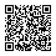 qrcode:https://pedagogie.ac-rennes.fr/8334