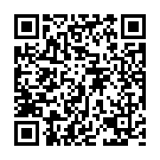 qrcode:https://pedagogie.ac-rennes.fr/7770