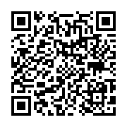 qrcode:https://pedagogie.ac-rennes.fr/5644