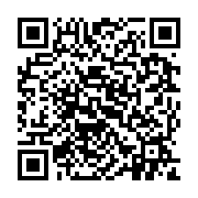 qrcode:https://pedagogie.ac-rennes.fr/7349