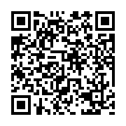 qrcode:https://pedagogie.ac-rennes.fr/8275