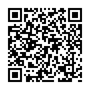 qrcode:https://pedagogie.ac-rennes.fr/7926