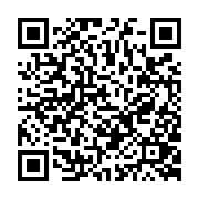 qrcode:https://pedagogie.ac-rennes.fr/1155