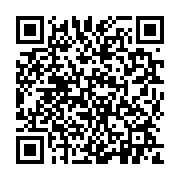 qrcode:https://pedagogie.ac-rennes.fr/4066