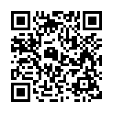 qrcode:https://pedagogie.ac-rennes.fr/642