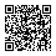qrcode:https://pedagogie.ac-rennes.fr/1656