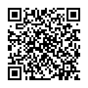 qrcode:https://pedagogie.ac-rennes.fr/7635