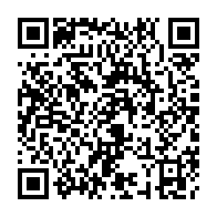 qrcode:https://pedagogie.ac-rennes.fr/spip.php?rubrique2001
