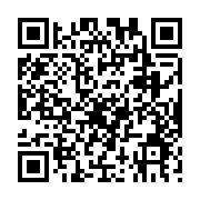qrcode:https://pedagogie.ac-rennes.fr/7708