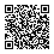 qrcode:https://pedagogie.ac-rennes.fr/7762
