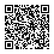 qrcode:https://pedagogie.ac-rennes.fr/8458