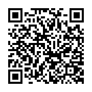 qrcode:https://pedagogie.ac-rennes.fr/8270
