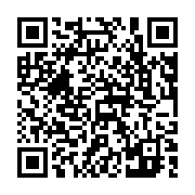 qrcode:https://pedagogie.ac-rennes.fr/8580