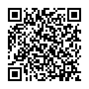 qrcode:https://pedagogie.ac-rennes.fr/8191