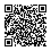 qrcode:https://pedagogie.ac-rennes.fr/8271