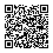 qrcode:https://pedagogie.ac-rennes.fr/3349