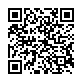 qrcode:https://pedagogie.ac-rennes.fr/956