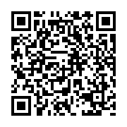 qrcode:https://pedagogie.ac-rennes.fr/8559