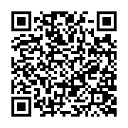 qrcode:https://pedagogie.ac-rennes.fr/3864