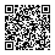 qrcode:https://pedagogie.ac-rennes.fr/7855