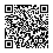 qrcode:https://pedagogie.ac-rennes.fr/2197