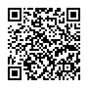qrcode:https://pedagogie.ac-rennes.fr/7931