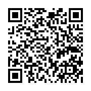qrcode:https://pedagogie.ac-rennes.fr/6822